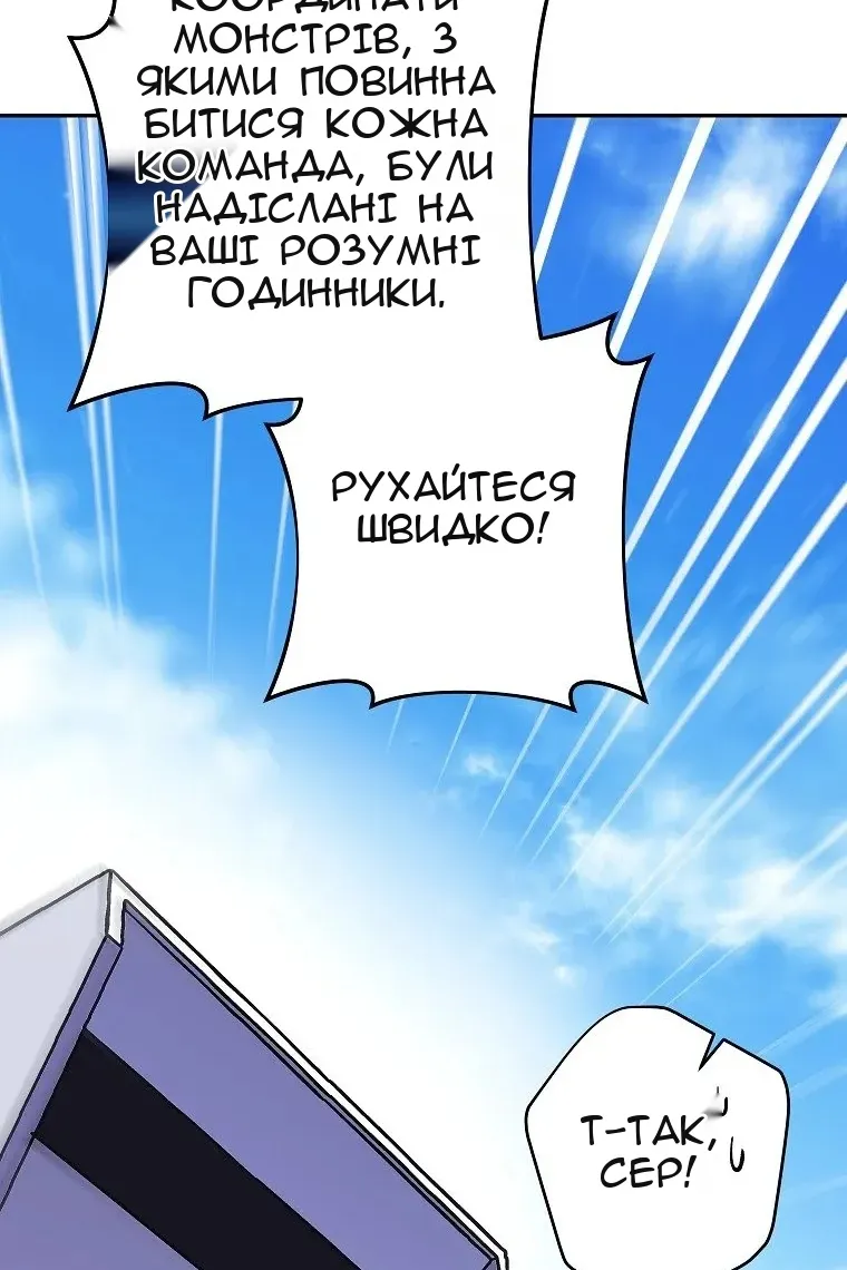 Сторінка 37