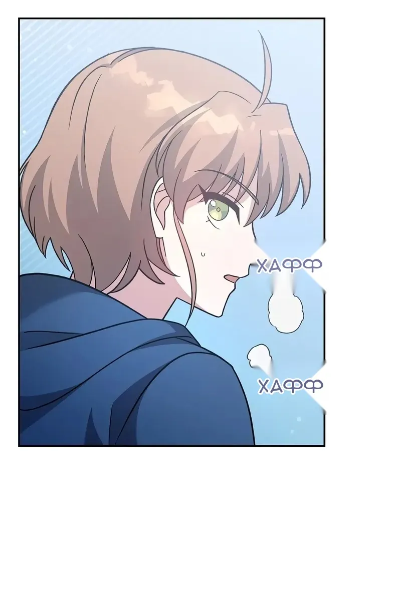 Сторінка 21