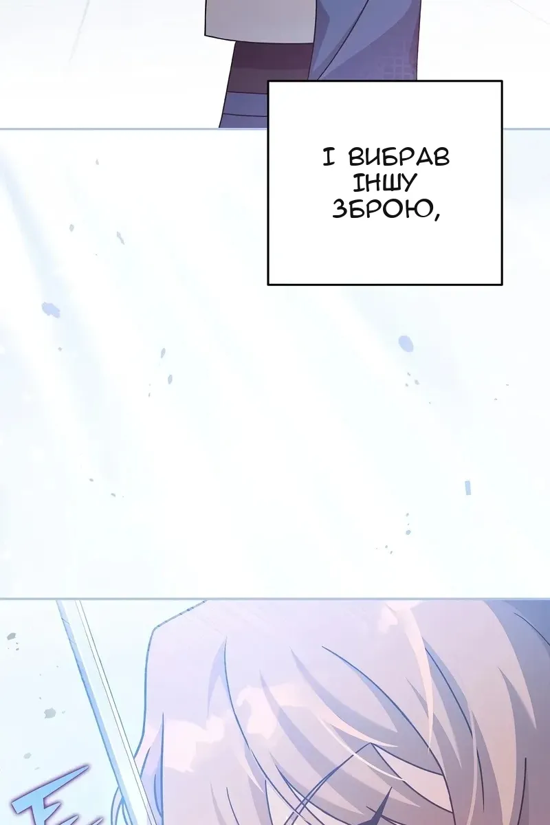 Сторінка 40