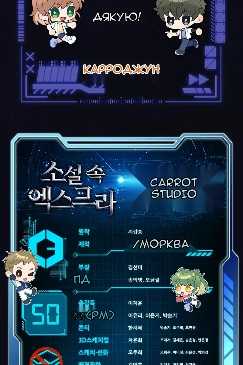 Сторінка 106