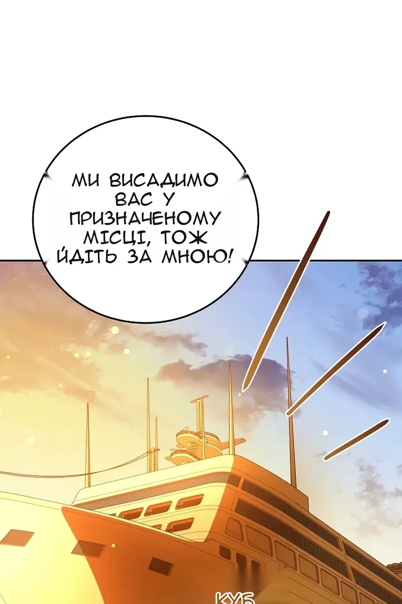 Сторінка 27