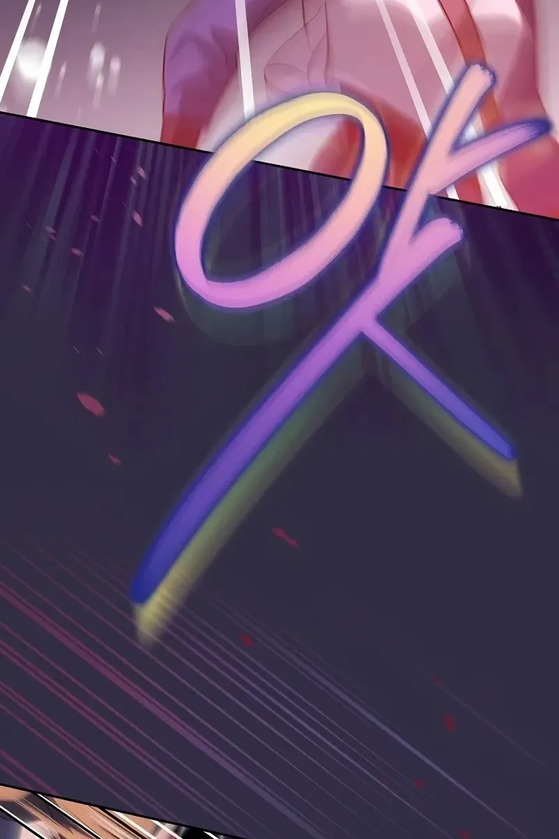 Сторінка 59