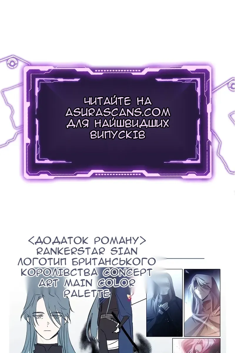 Сторінка 126