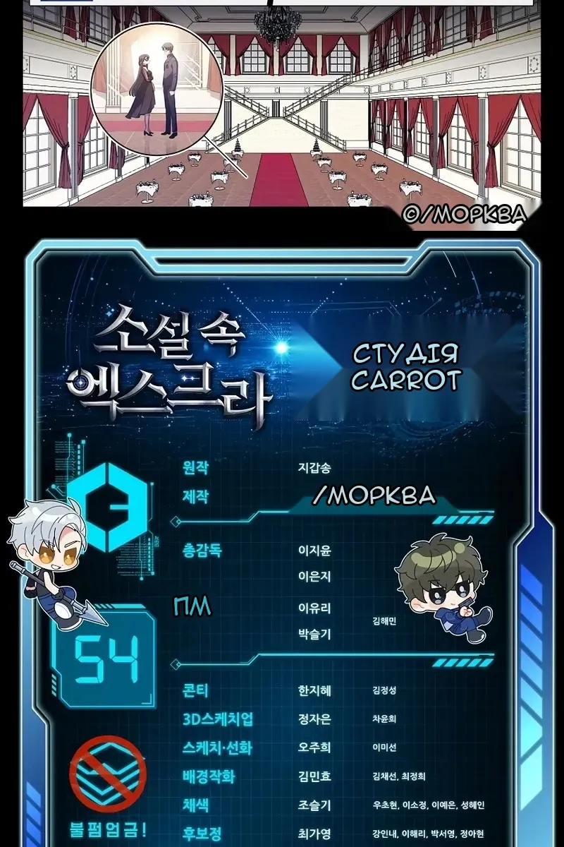Сторінка 123