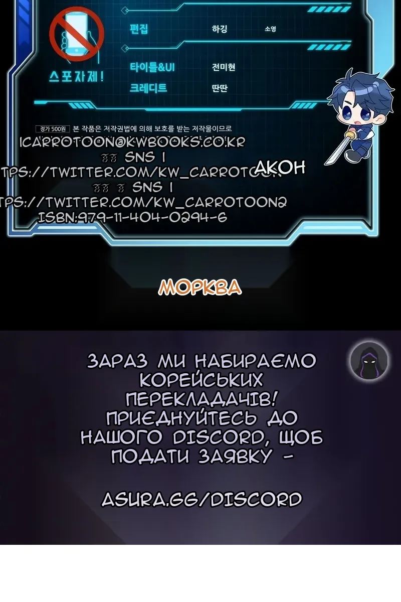 Сторінка 124