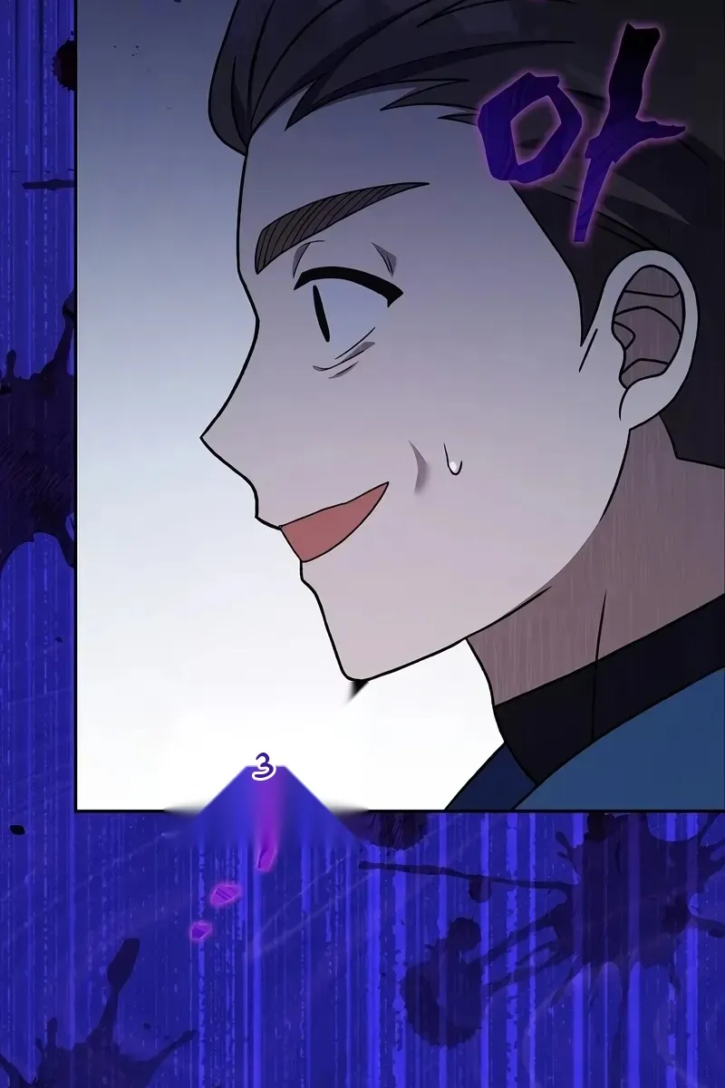 Сторінка 19