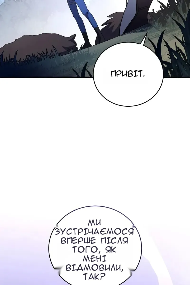 Сторінка 27
