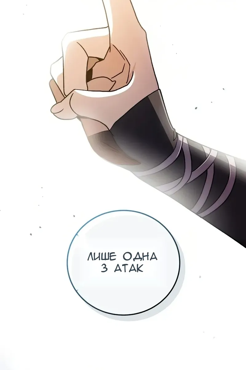 Сторінка 37