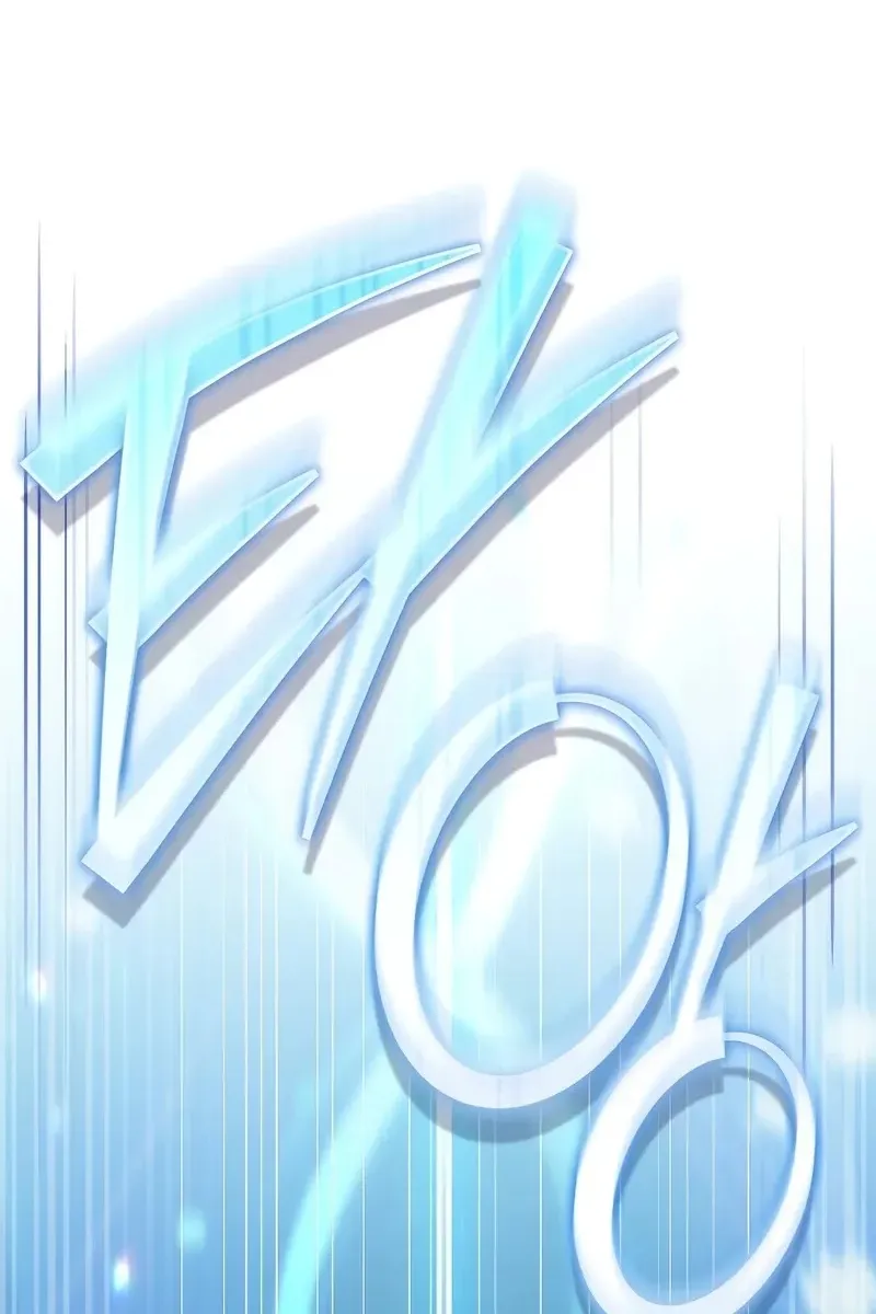 Сторінка 53