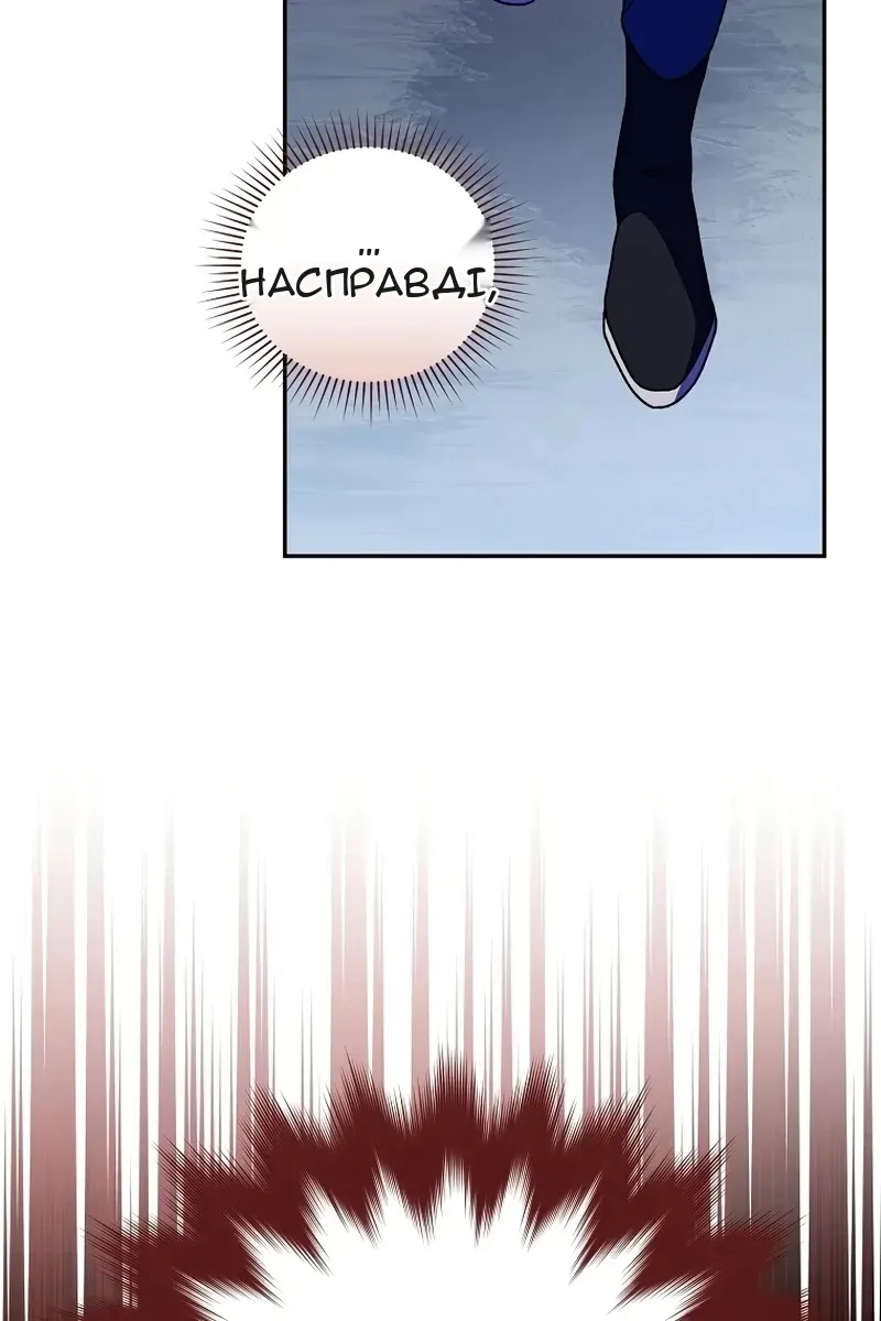 Сторінка 107