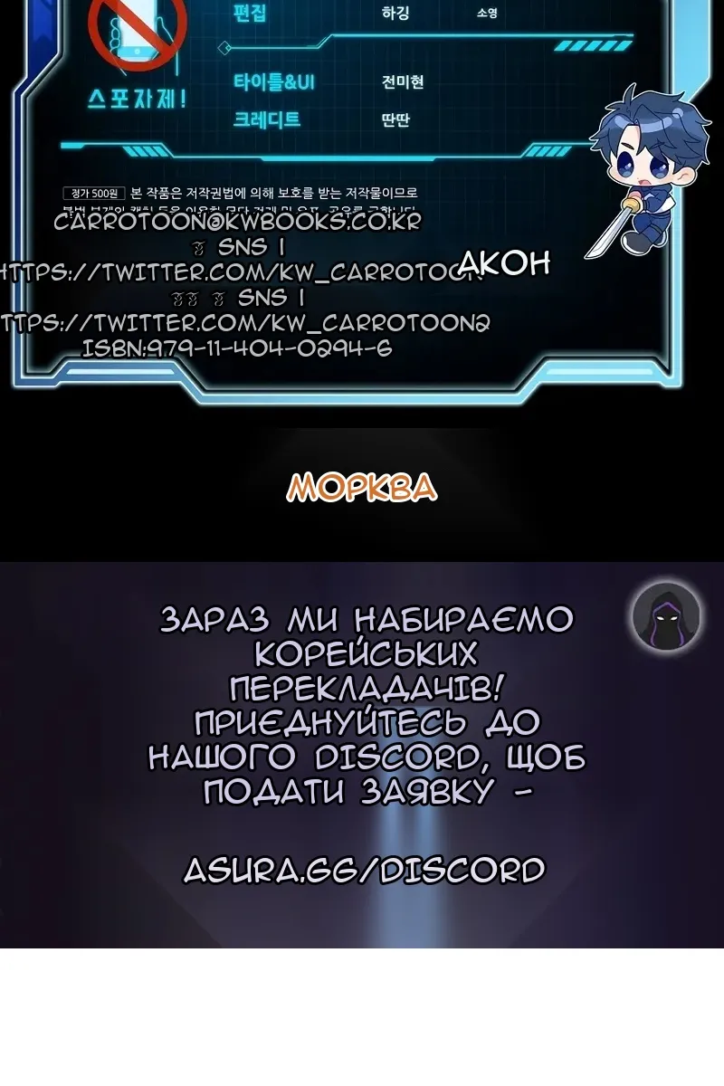 Сторінка 130