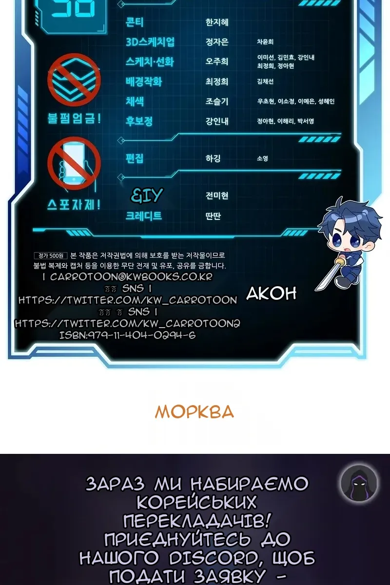 Сторінка 130