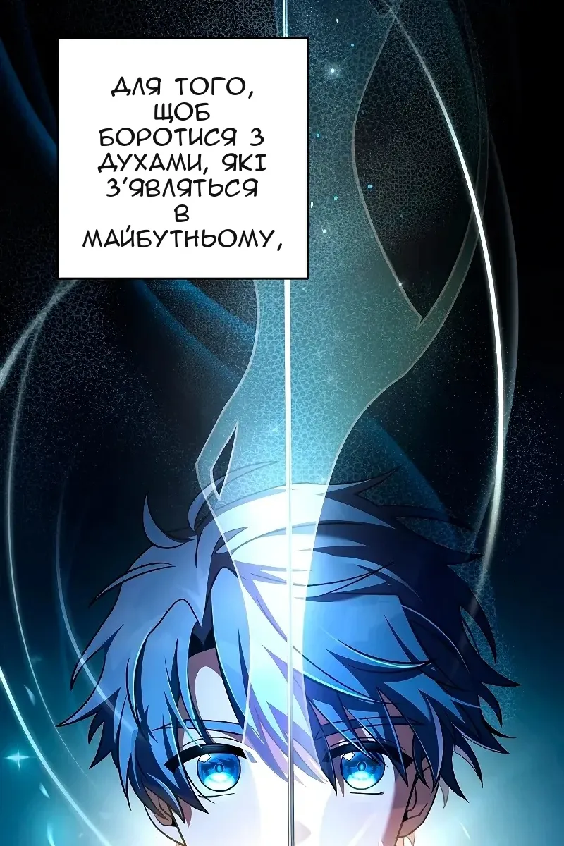 Сторінка 33