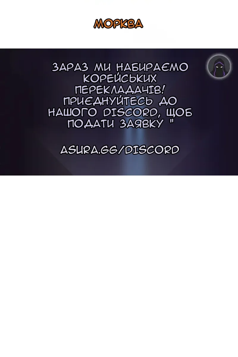 Сторінка 140