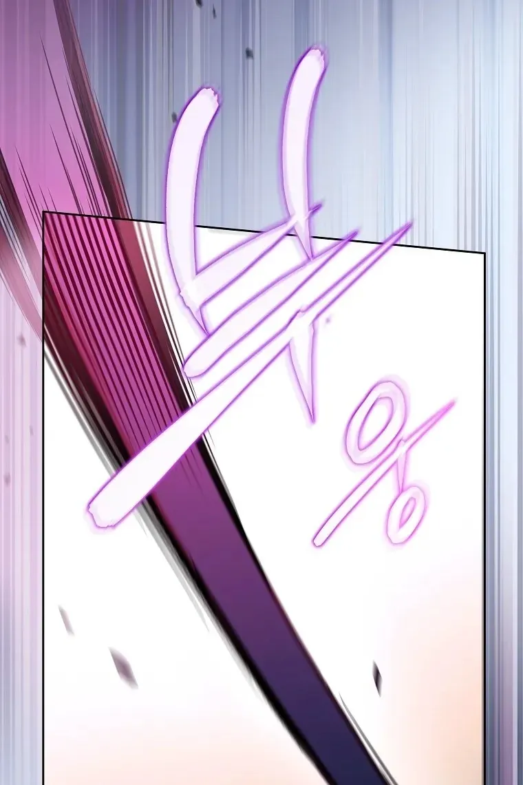 Сторінка 13
