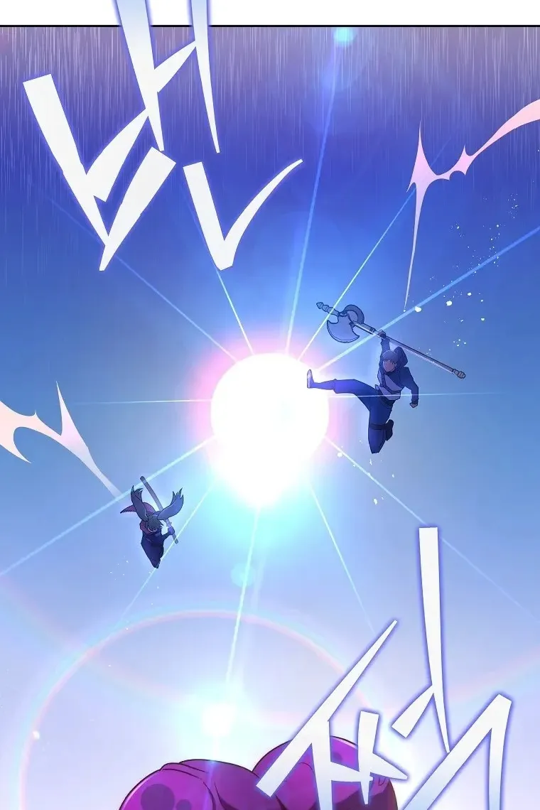 Сторінка 98