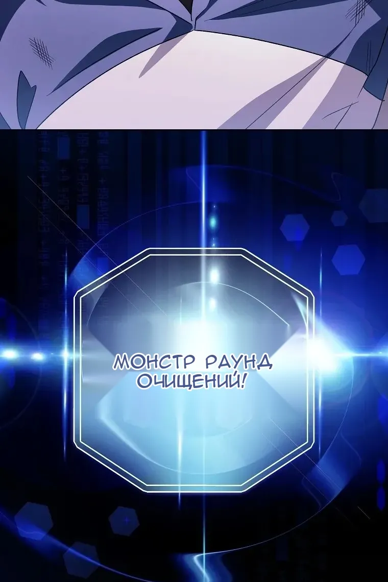 Сторінка 103