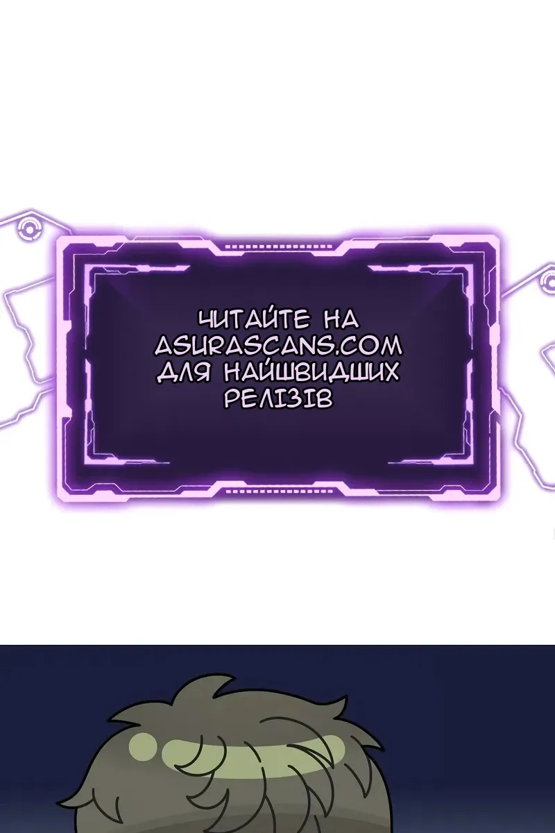 Сторінка 122