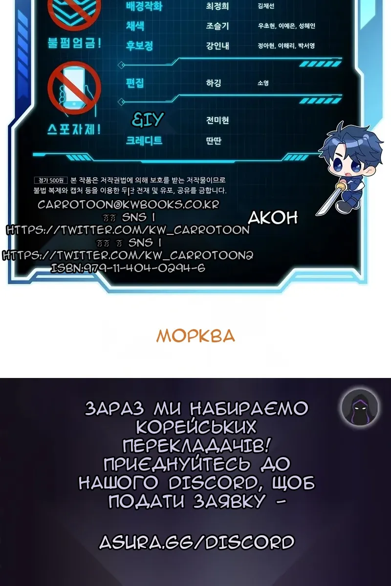 Сторінка 124