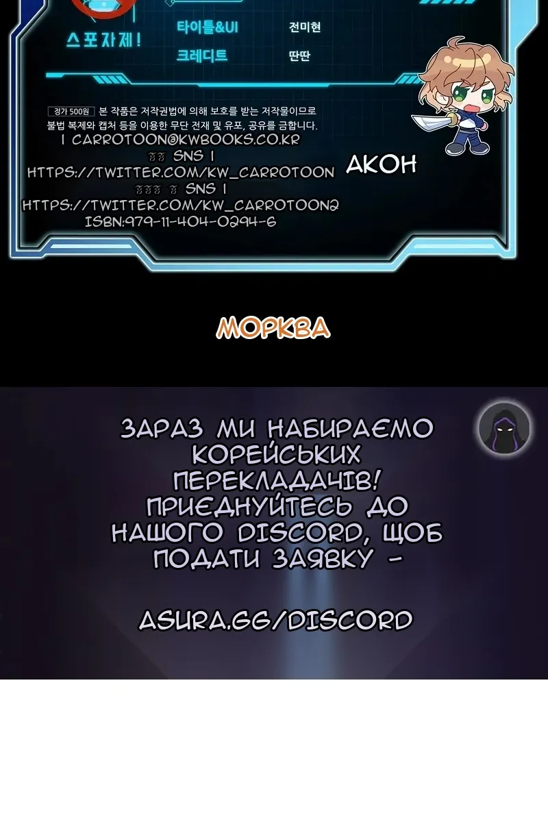 Сторінка 126