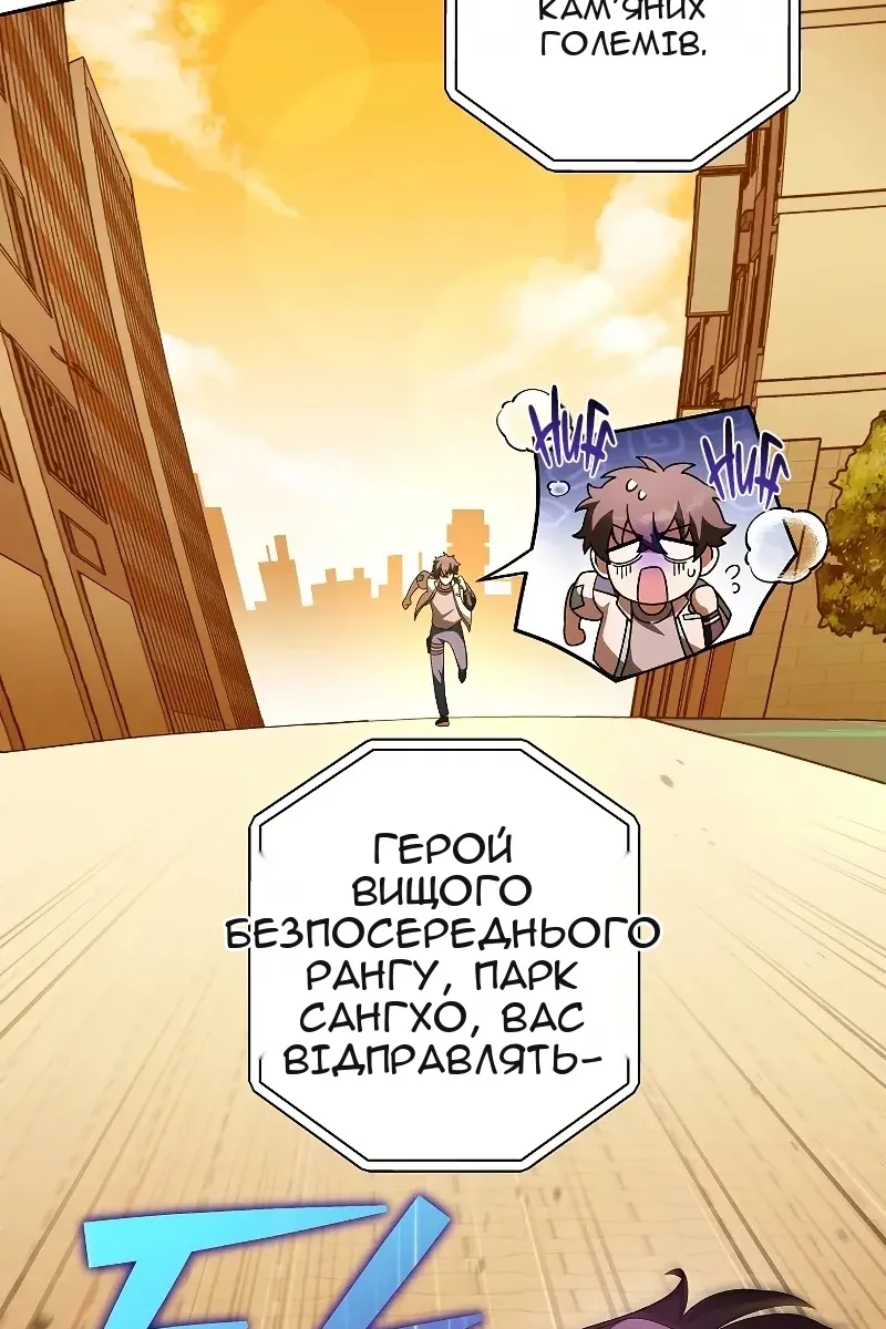 Сторінка 40