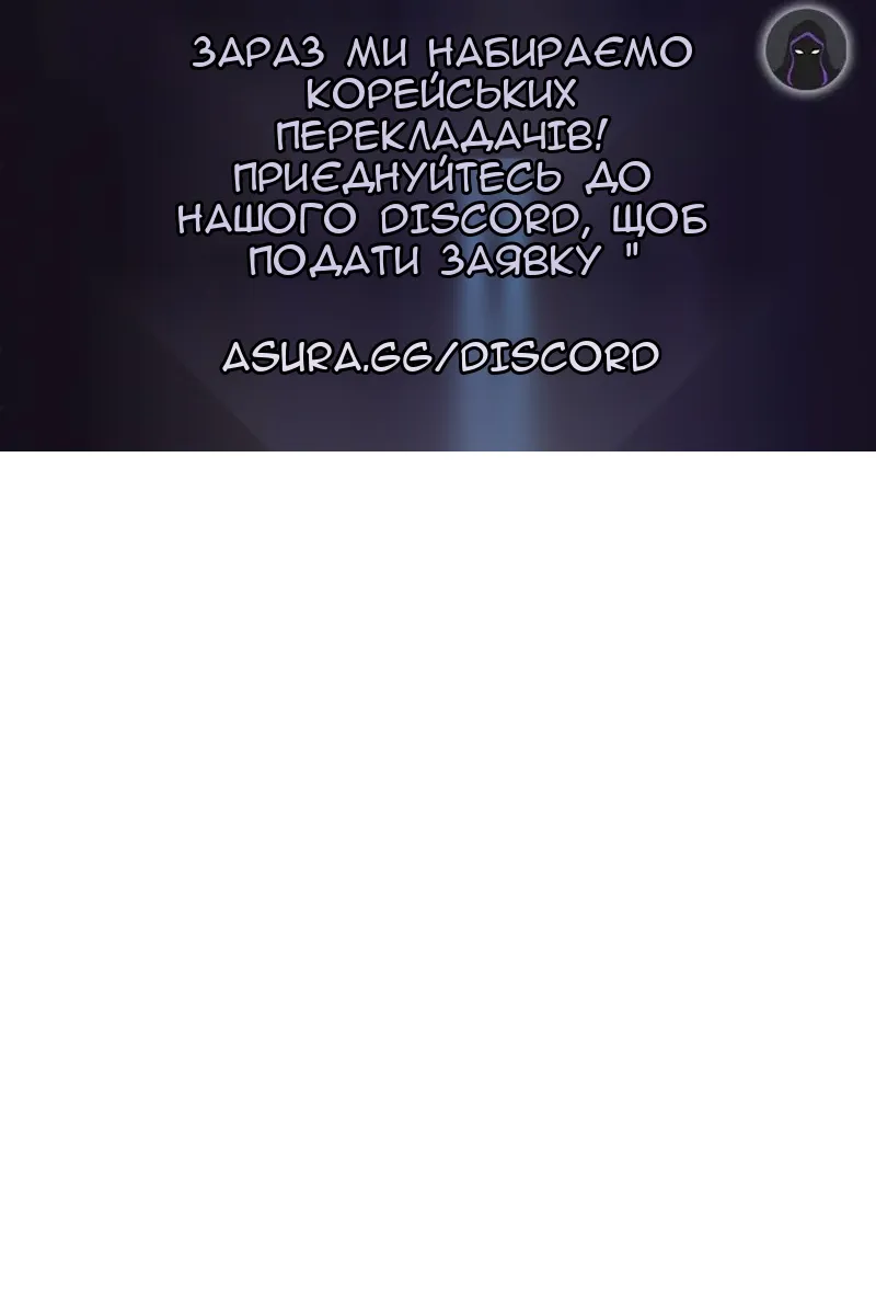 Сторінка 133