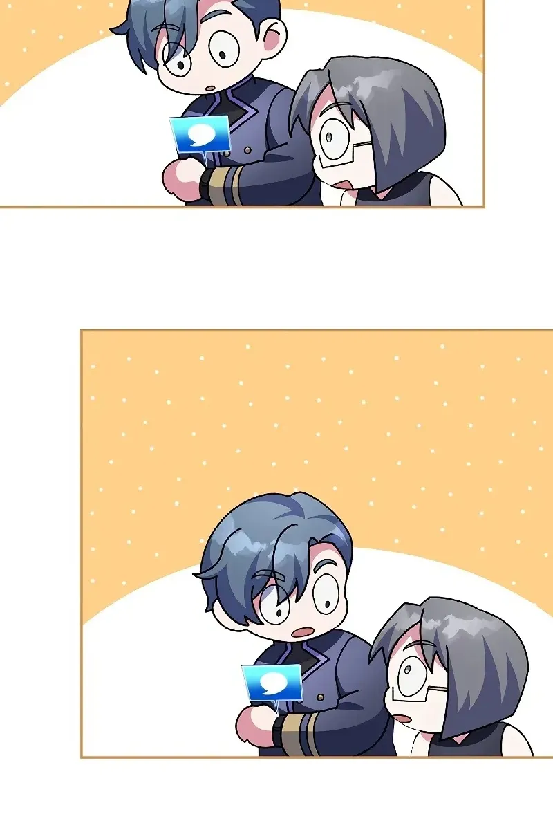 Сторінка 3