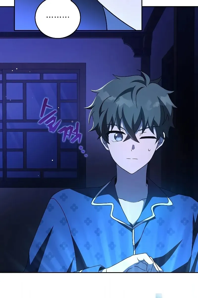 Сторінка 99