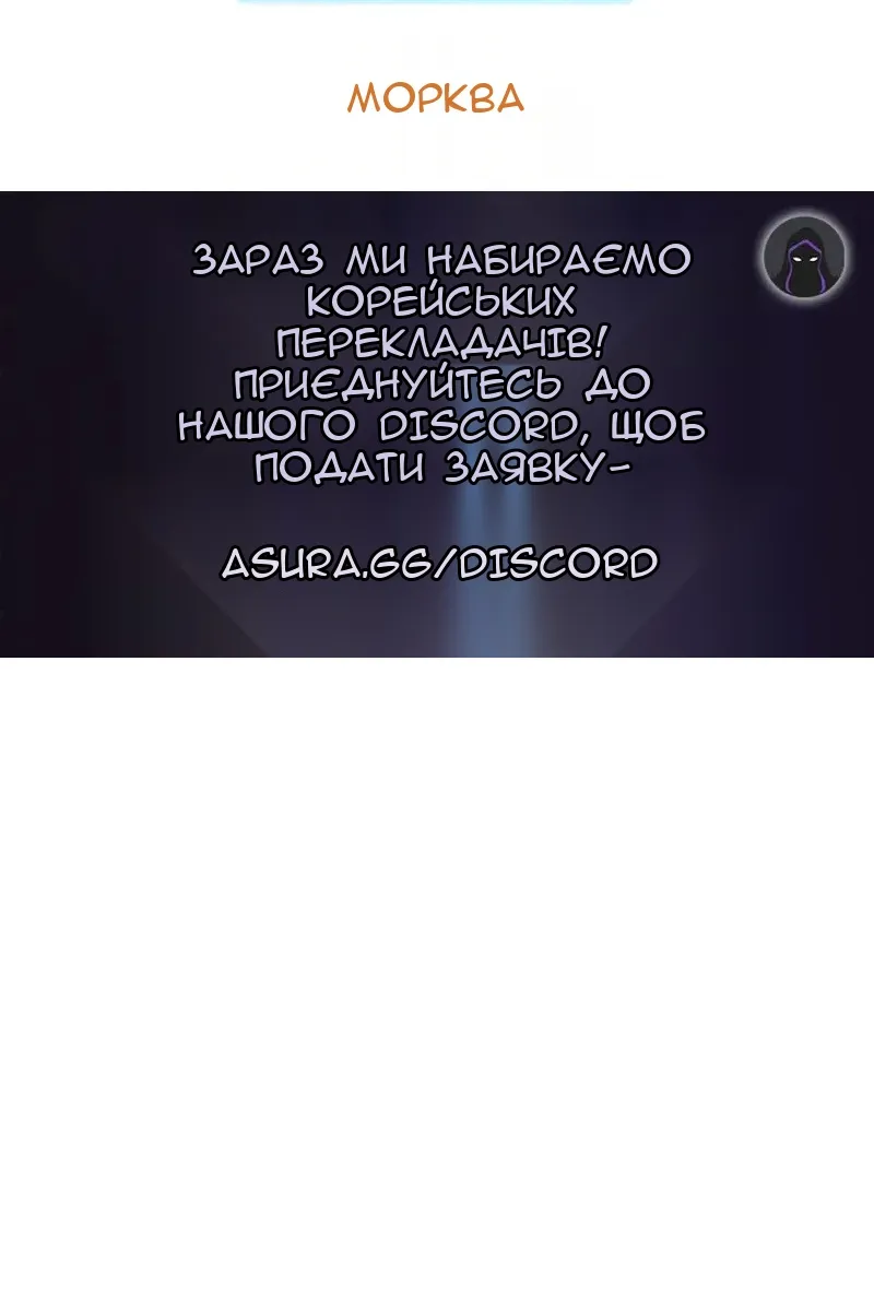 Сторінка 115