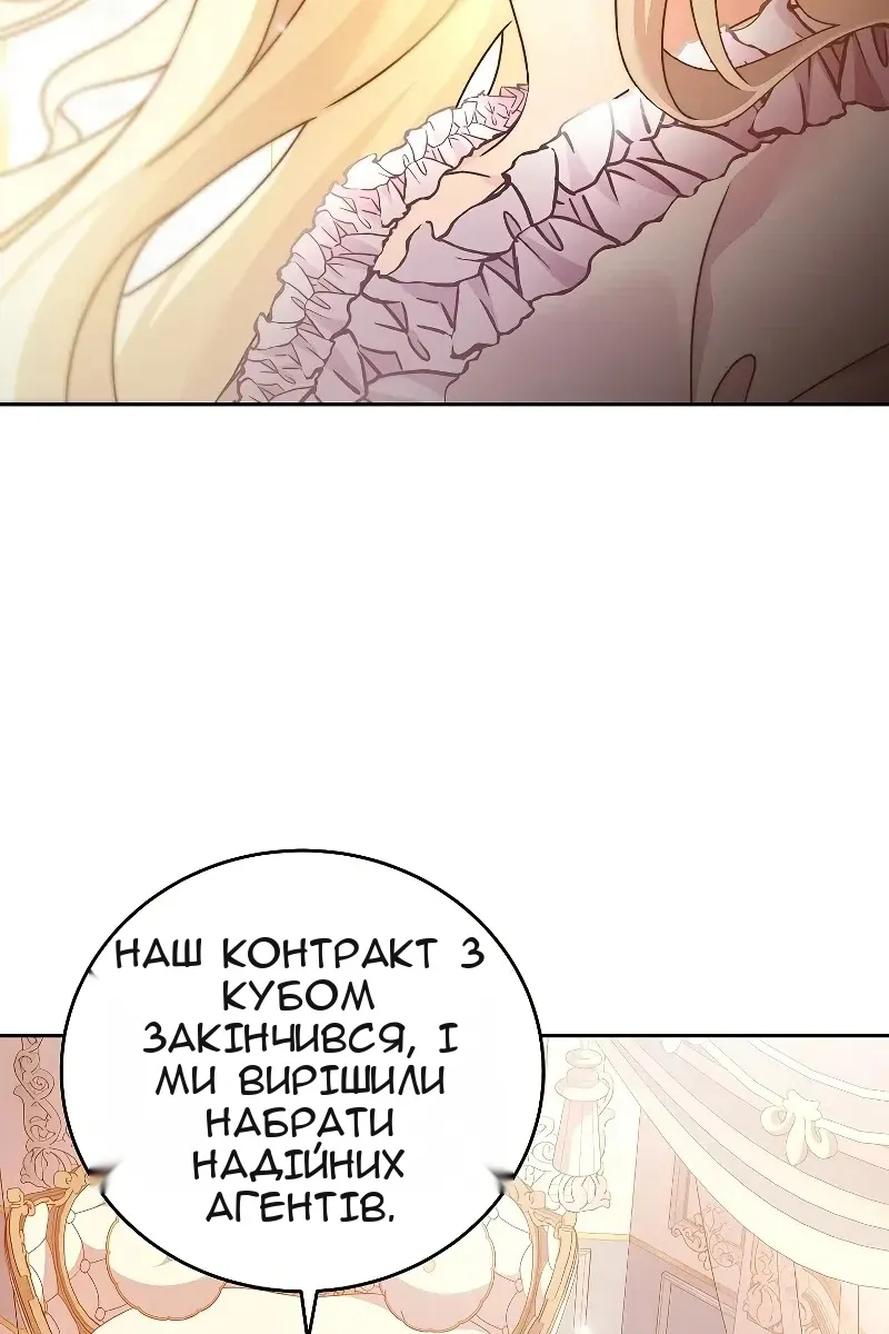 Сторінка 40