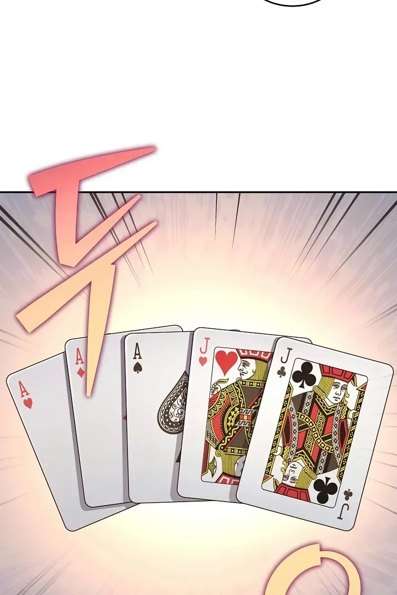 Сторінка 67
