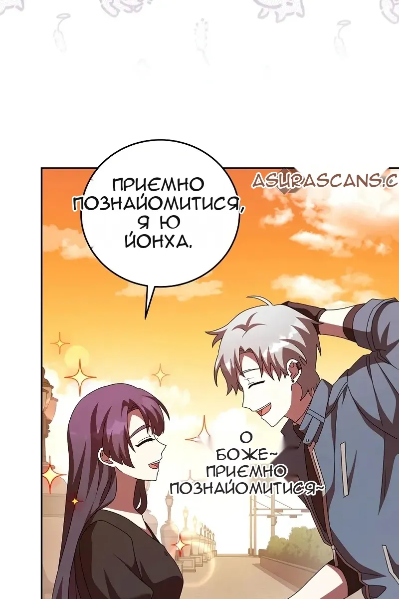Сторінка 115