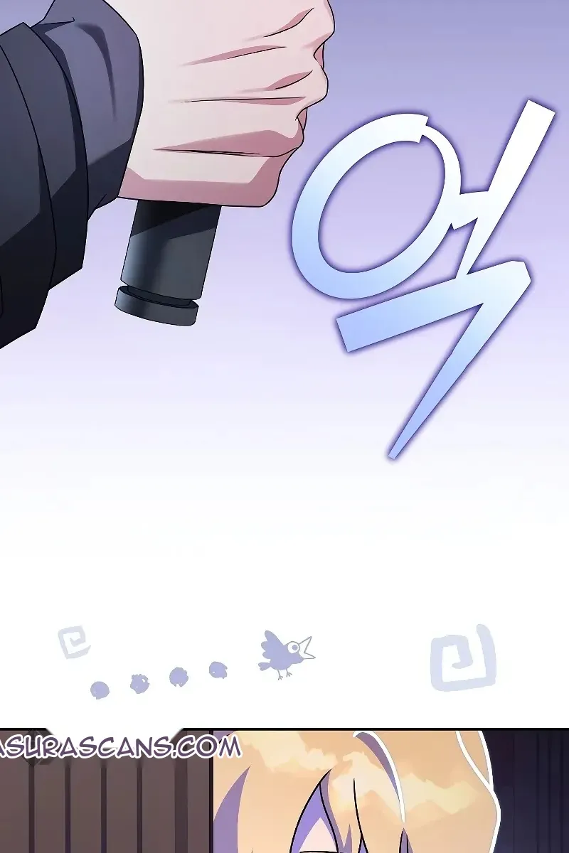 Сторінка 26