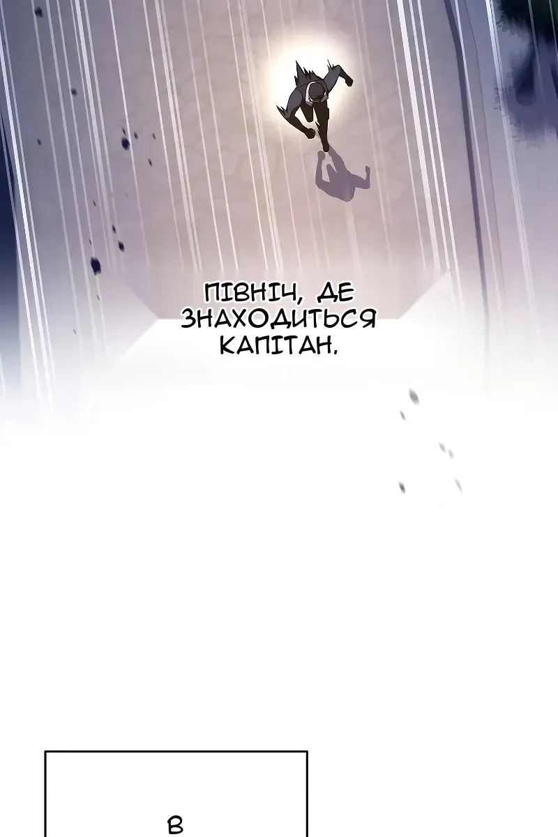 Сторінка 89