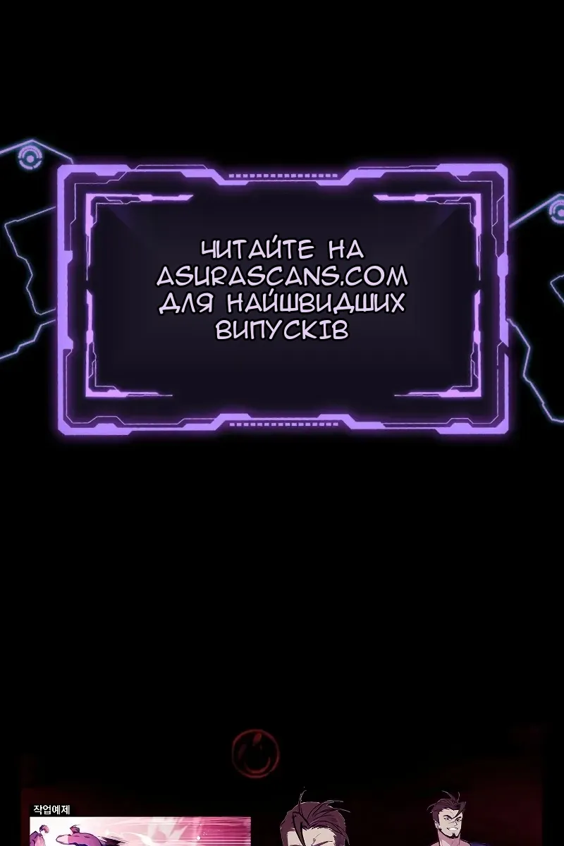 Сторінка 125