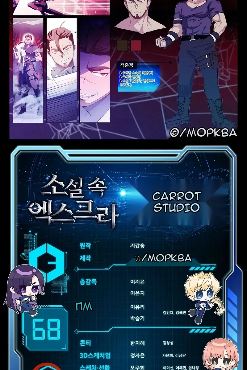 Сторінка 126