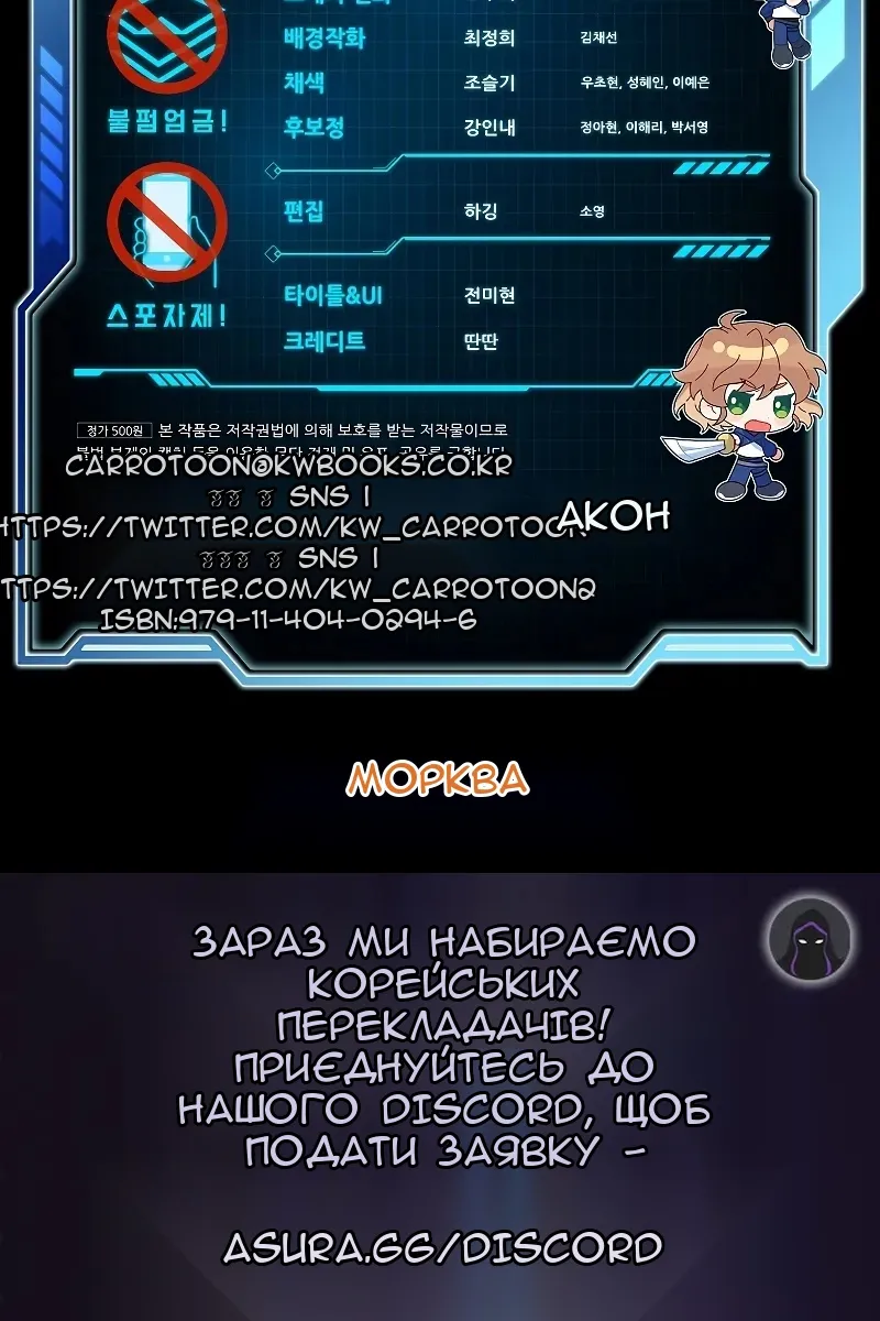 Сторінка 127