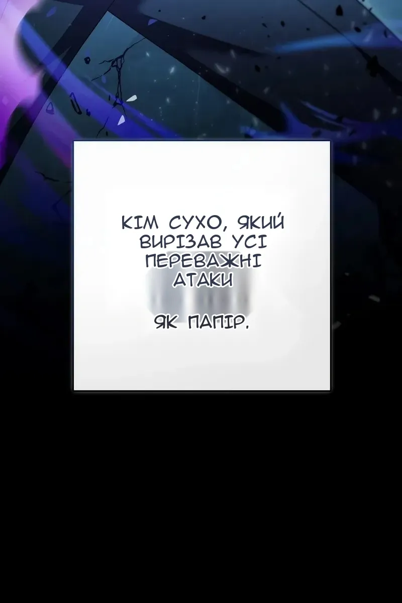 Сторінка 91