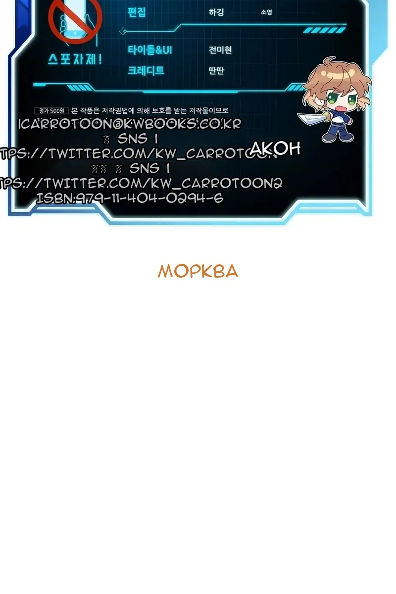 Сторінка 130