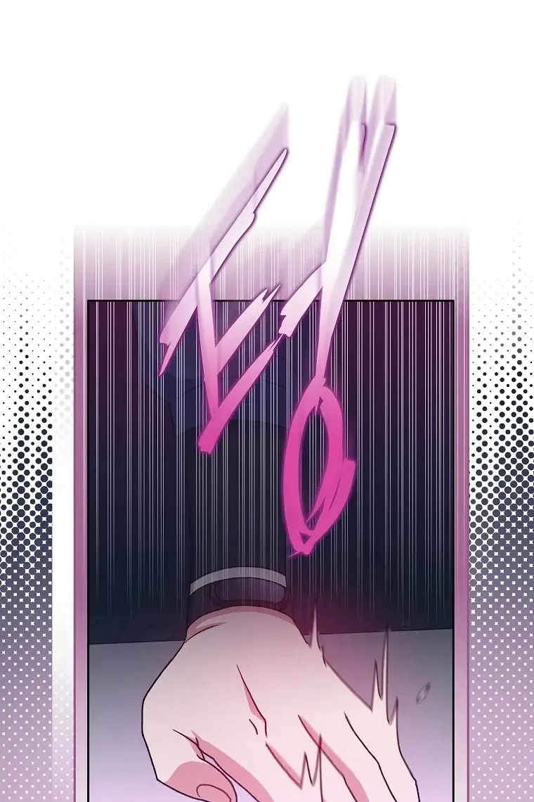 Сторінка 14