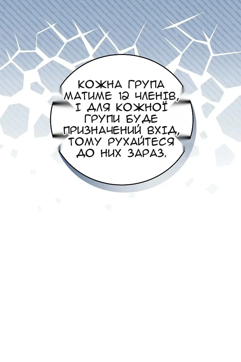 Сторінка 27