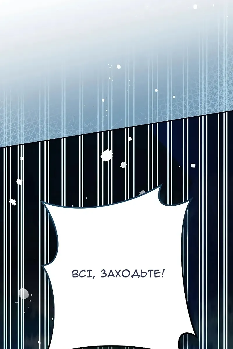 Сторінка 31