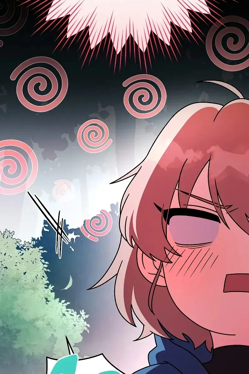 Сторінка 68