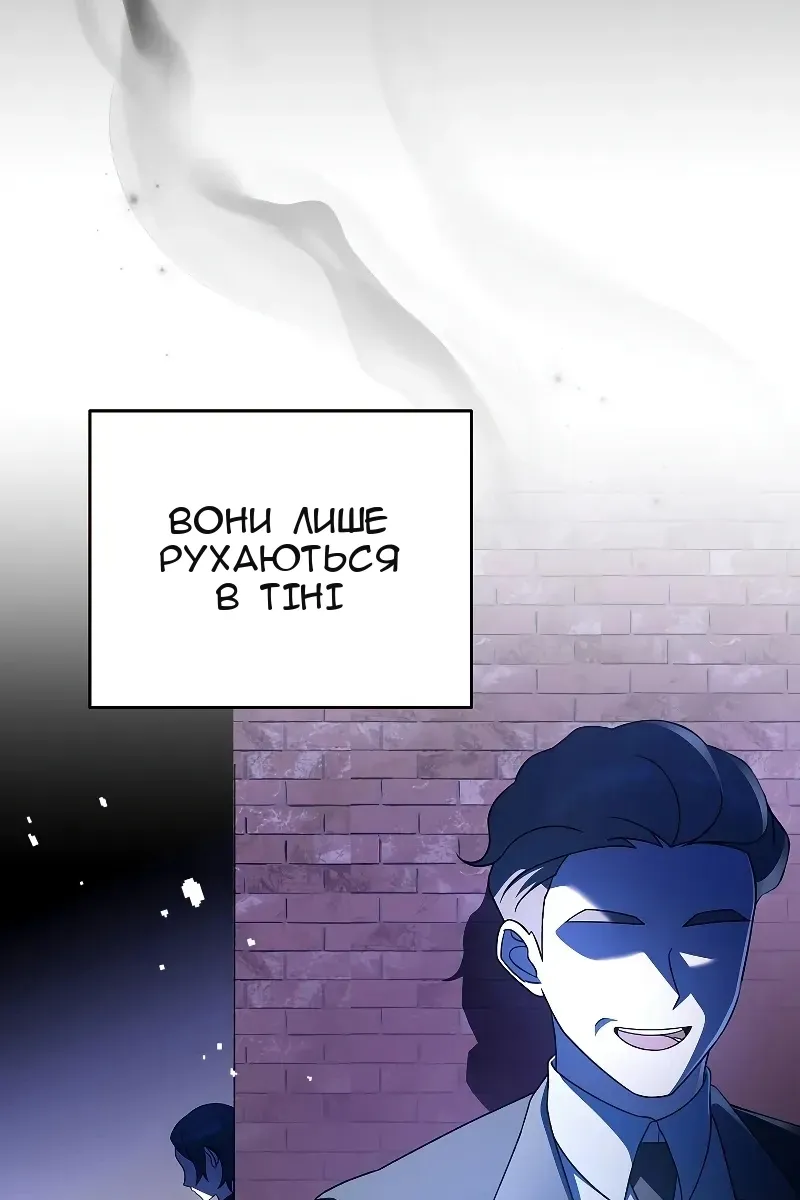Сторінка 134