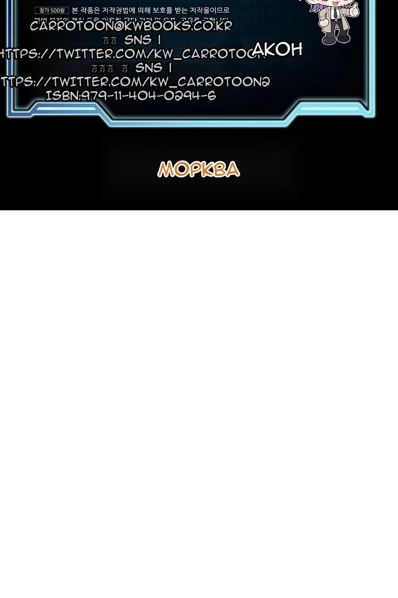 Сторінка 141
