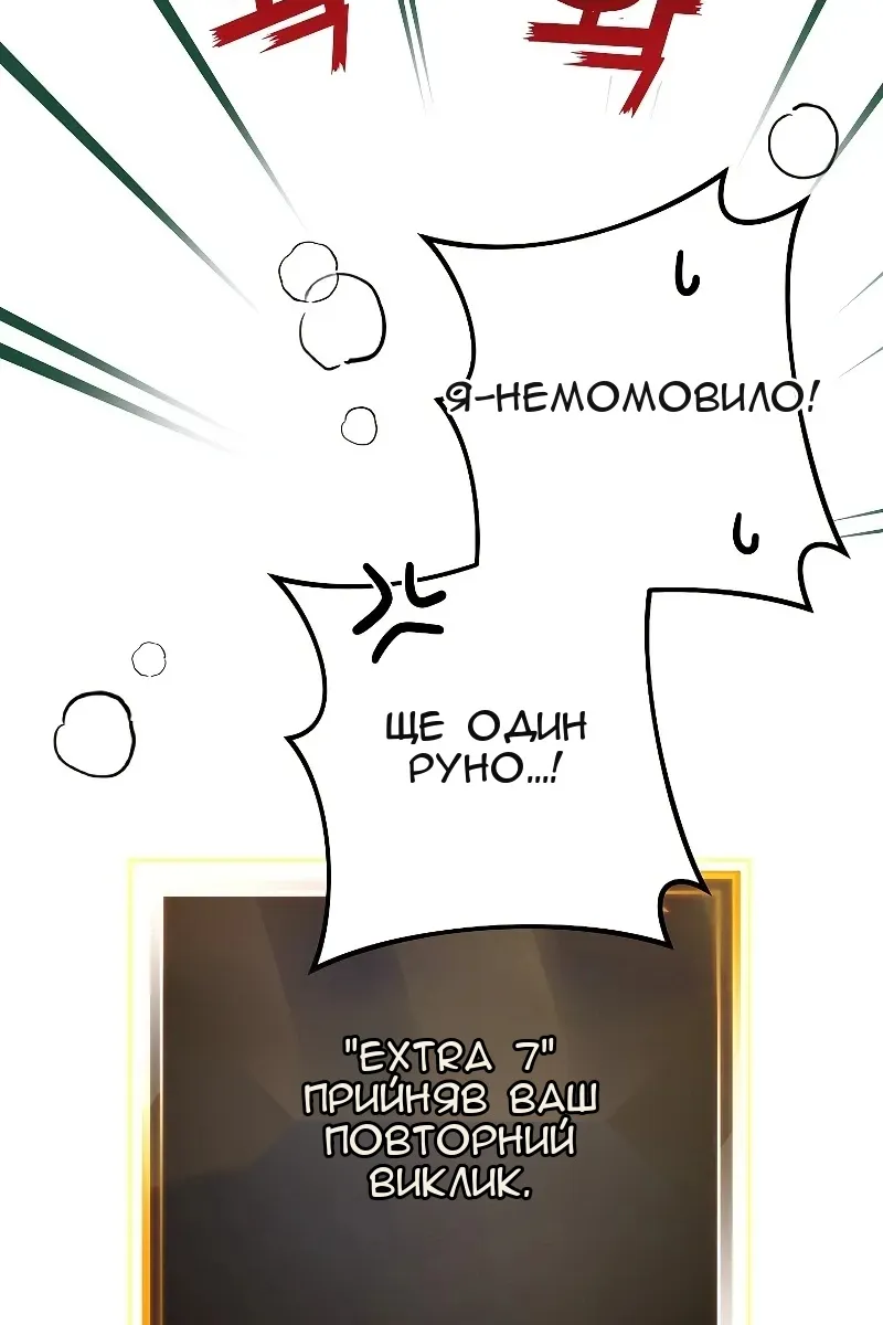 Сторінка 126