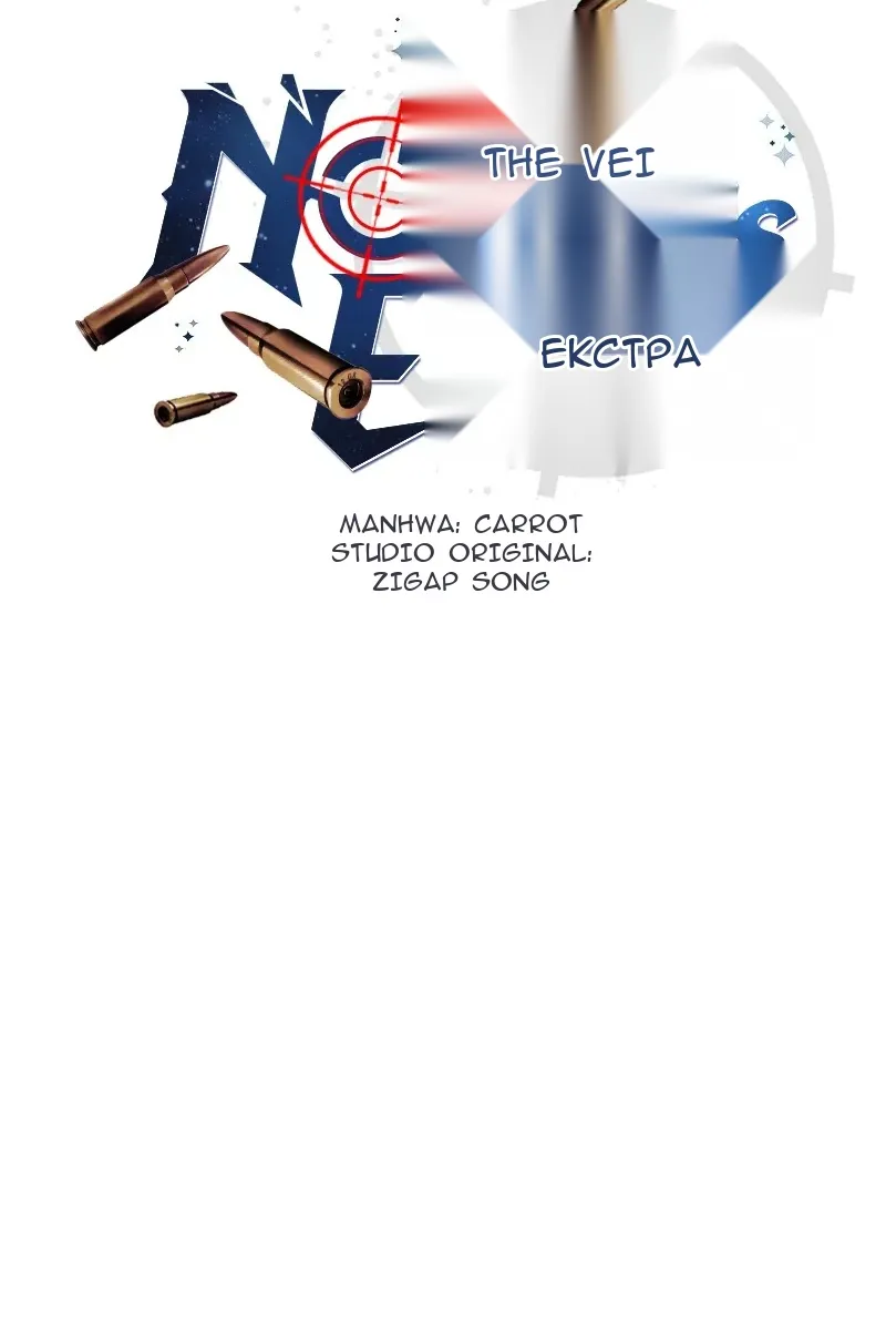 Сторінка 34