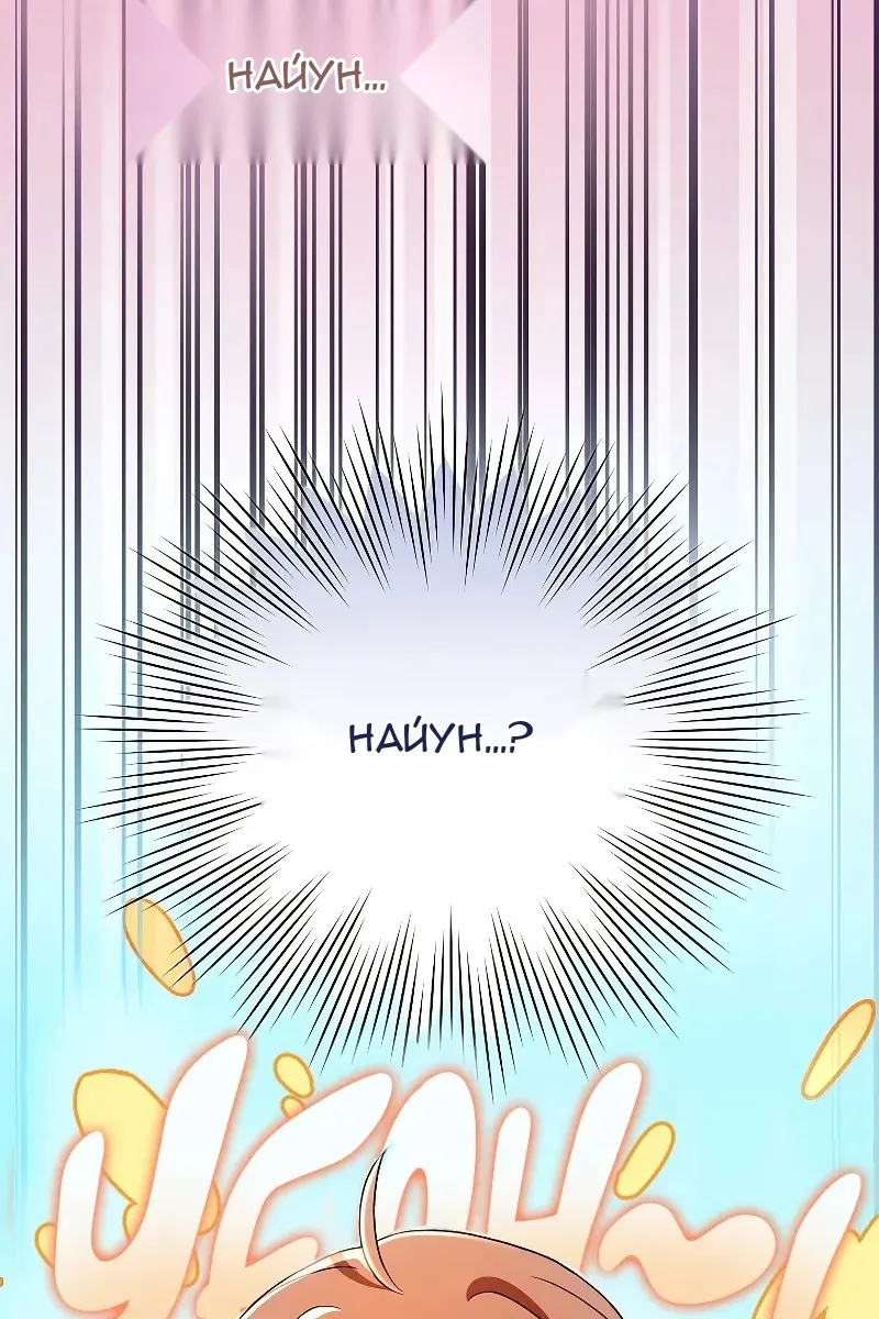 Сторінка 62