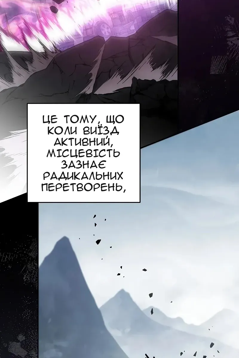 Сторінка 9