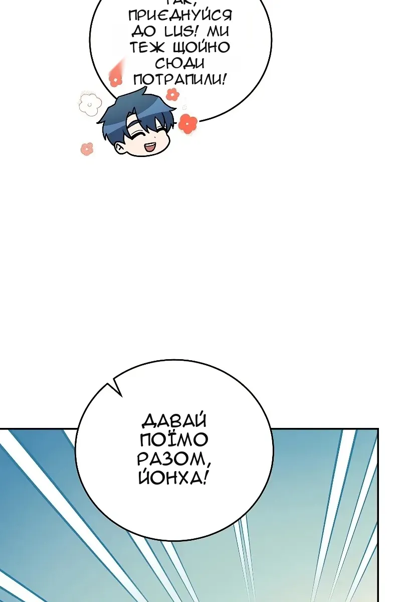 Сторінка 41